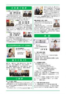 2657-2のサムネイル