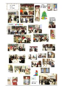 4第2883クリスマス夜間移動例会20251222のサムネイル